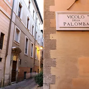 Imperium Navona Πανσιόν